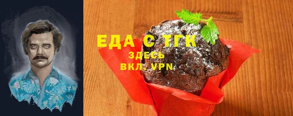 ешки Богданович